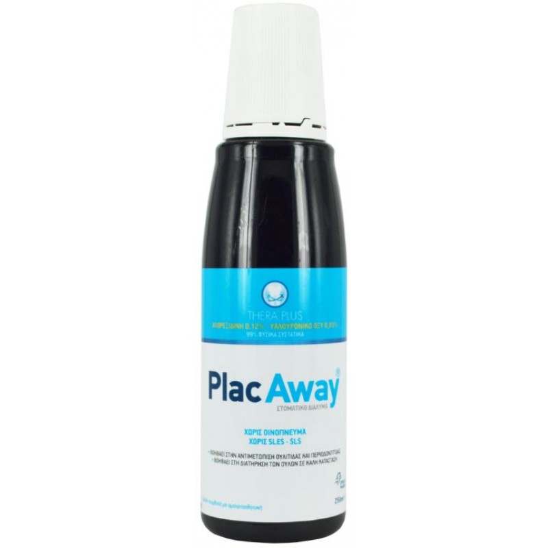Plac Away Thera Plus 0.12% Στοματικό Διάλυμα 250ml