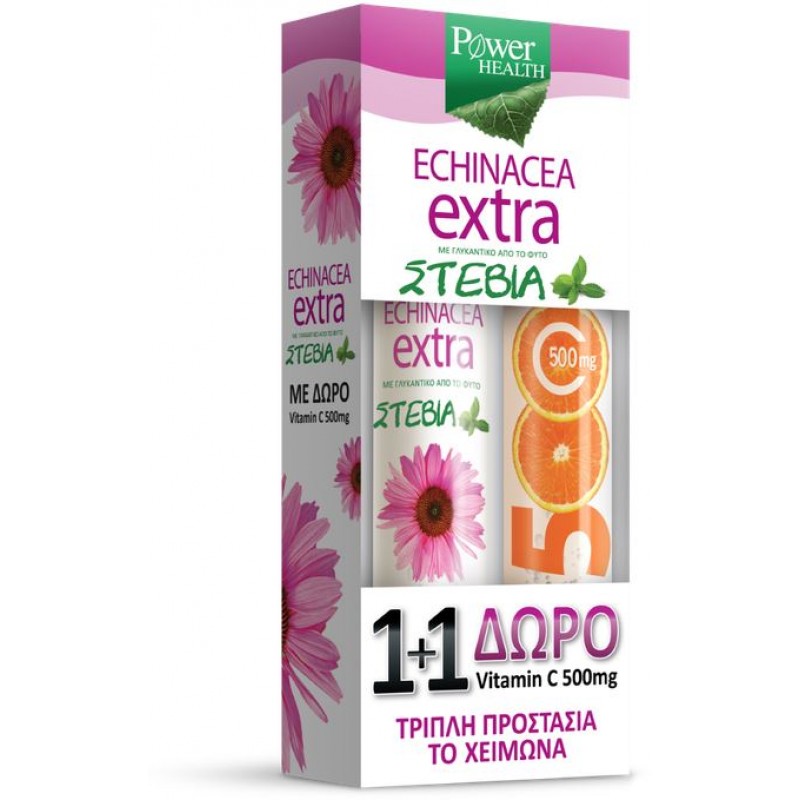 Power Health Echinacea Extra με Στέβια και Δώρο Vitamin C 500mg 24 & 20 Αναβράζοντα Δισκία