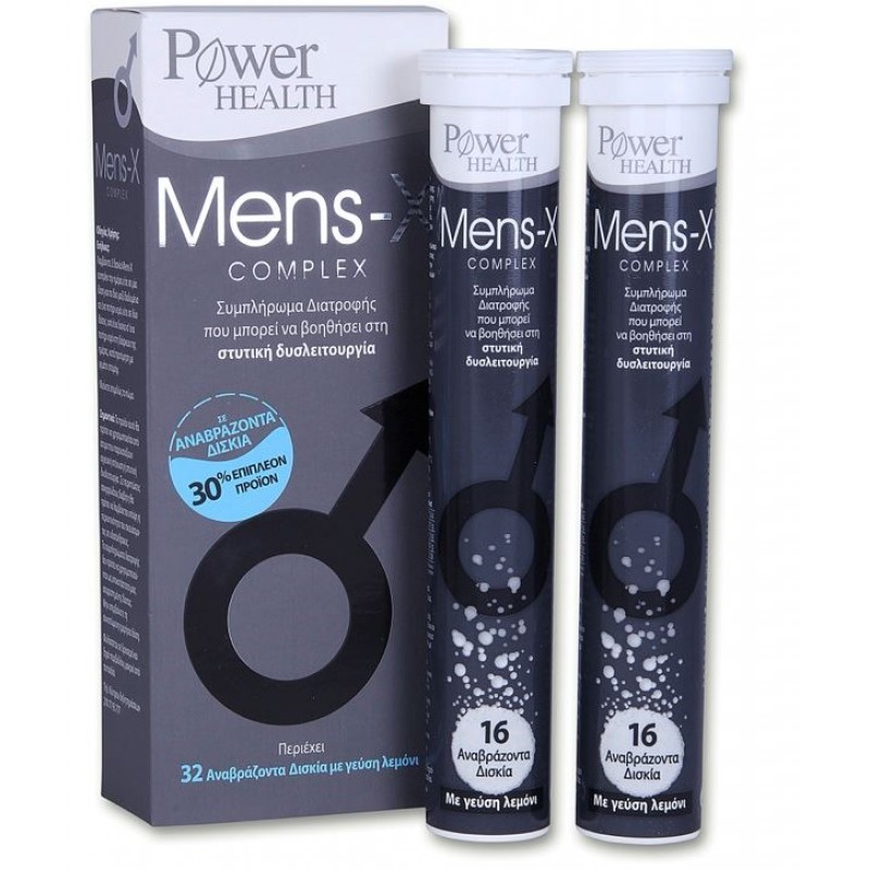 Power Health Mens-X complex 32 Αναβράζοντα Δισκία