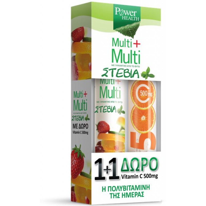 Power Health Multi + Multi με Στέβια 1000mg & Vitamin C 500mg 24 & 20 Αναβράζοντα Δισκία