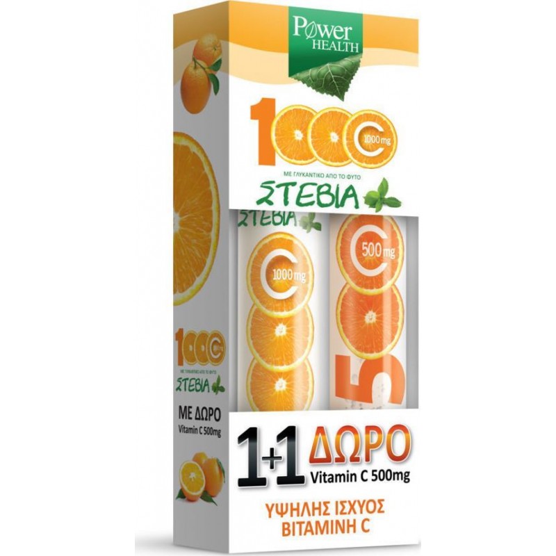 Power Health Vitamin C Πορτοκάλι με Στέβια 1000mg & Vitamin C 500mg 24 & 20 Αναβράζοντα Δισκία