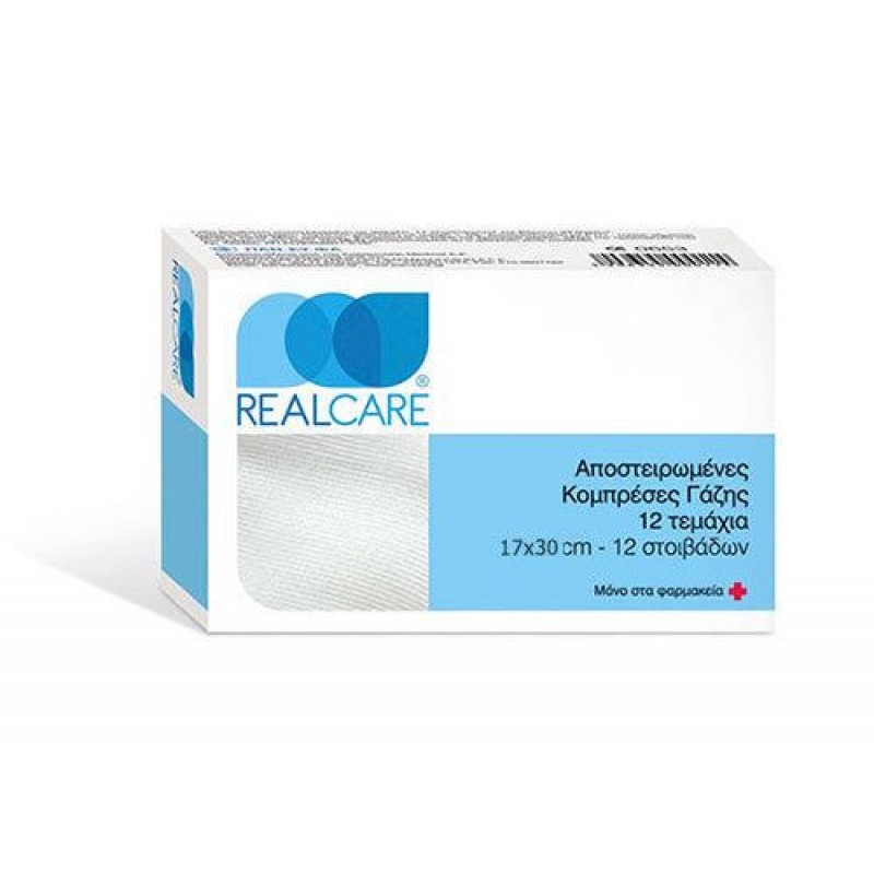 Real Care Αποστειρωμένες Γάζες  17x30cm 12τμχ