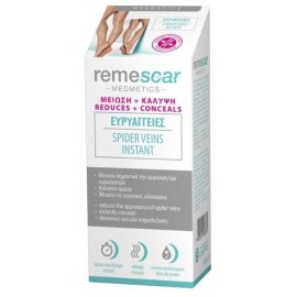 Remescar Spider Veins Instant για Μείωση και Κάλυψη των Ευρυαγγειών 40ml