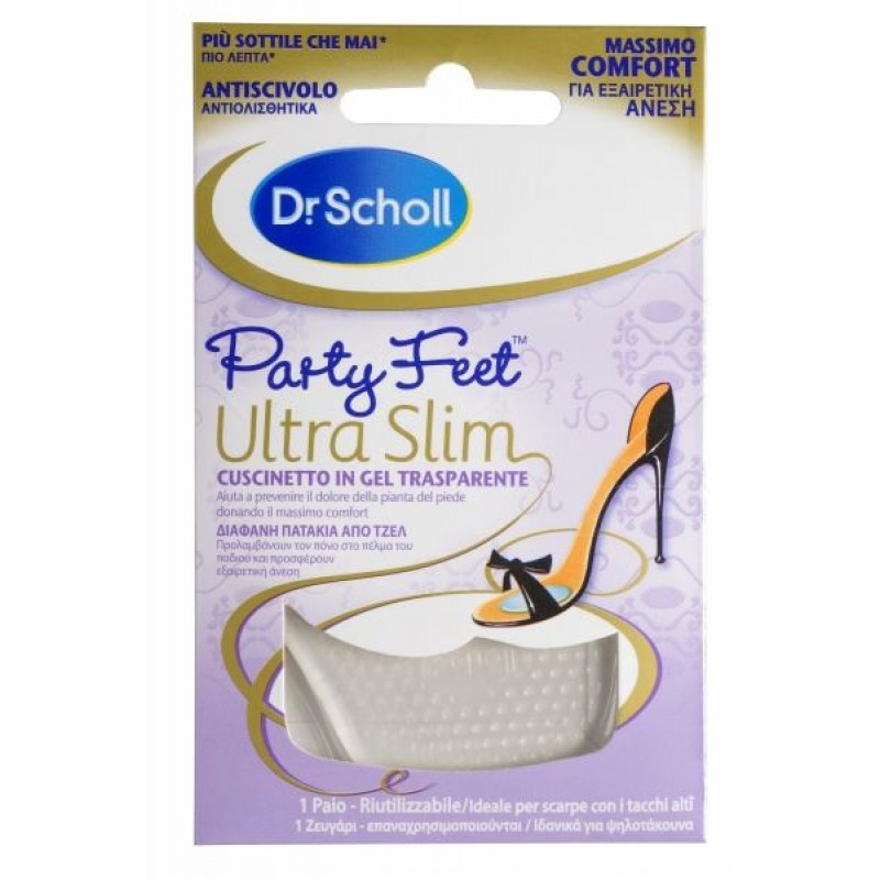 Scholl Party Feet Ultra Slim Πατάκια από Τζελ 1 Ζευγάρι