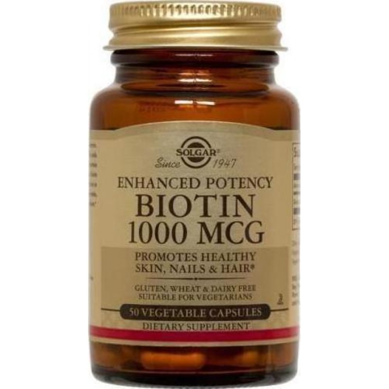 Solgar Biotin 1000mcg 50 φυτικές κάψουλες