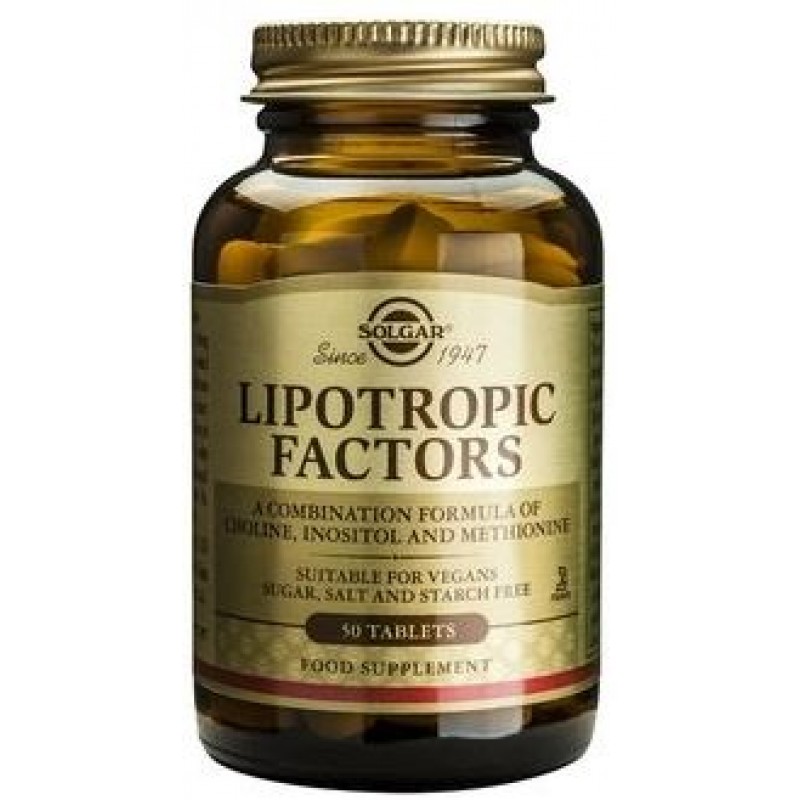Solgar Lipotropic Factors 50tab