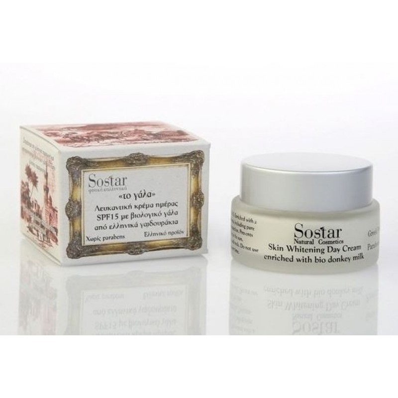 Sostar Λευκαντική Kρέμα Ημέρας SPF15 με Βιολογικό Γάλα από Ελληνικά Γαϊδουράκια - 50ml