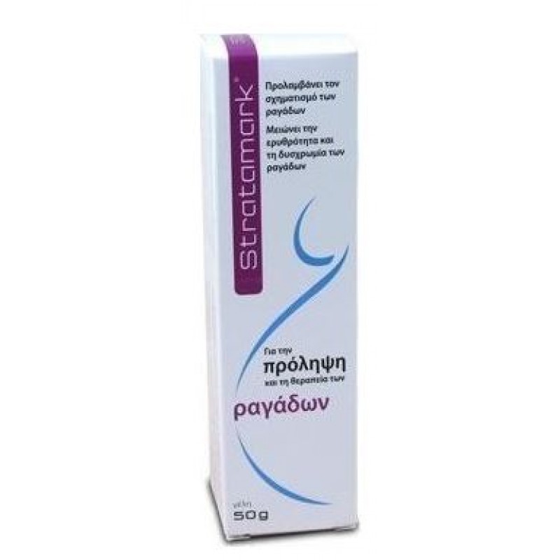 Stratpharma Stratamark Gel Για Την Πρόληψη Των Ραγάδων 50gr