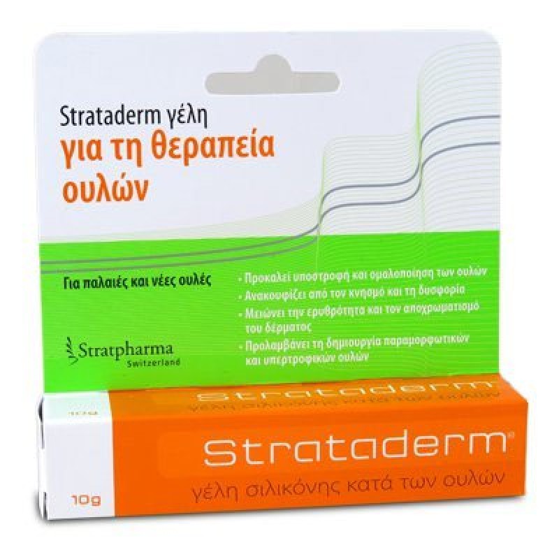 Strataderm Gel 10gr