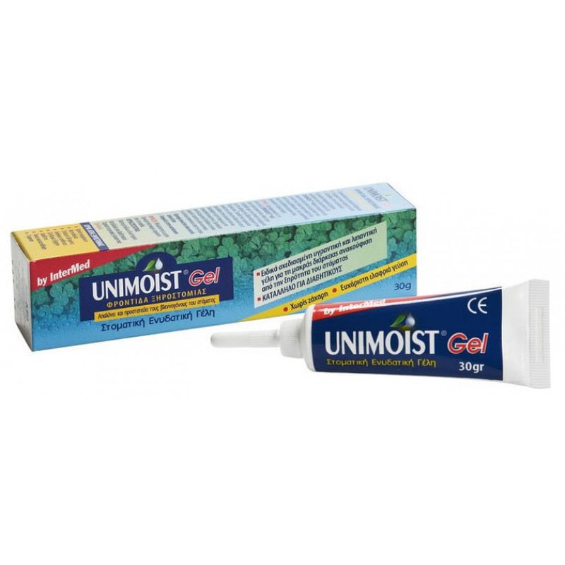 Unimoist Gel 30gr Καθημερινή Ανακούφιση της Ξηροστομίας
