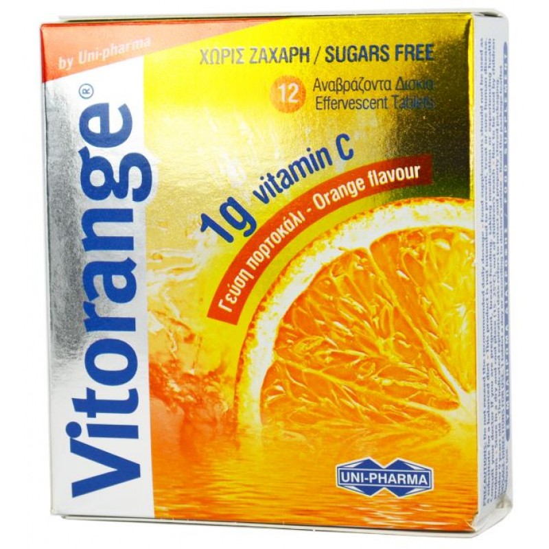Uni-Pharma Vitorange Vitamin C 1g Sugar Free 12 Αναβράζοντα Δισκία