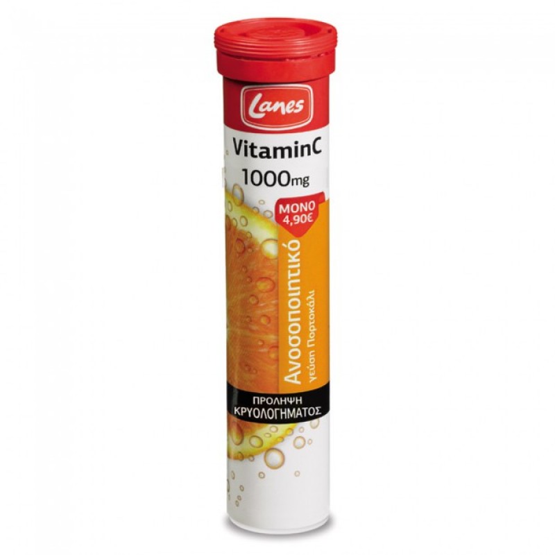 LANES Vitamin C 1000mg Orange 20 Αναβράζοντα Δισκία